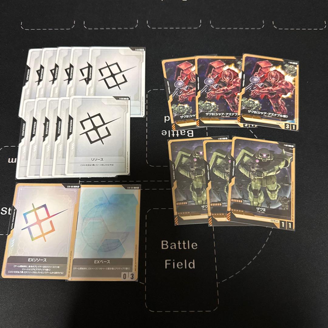 ガンダムカードゲーム　赤緑ジオンデッキ