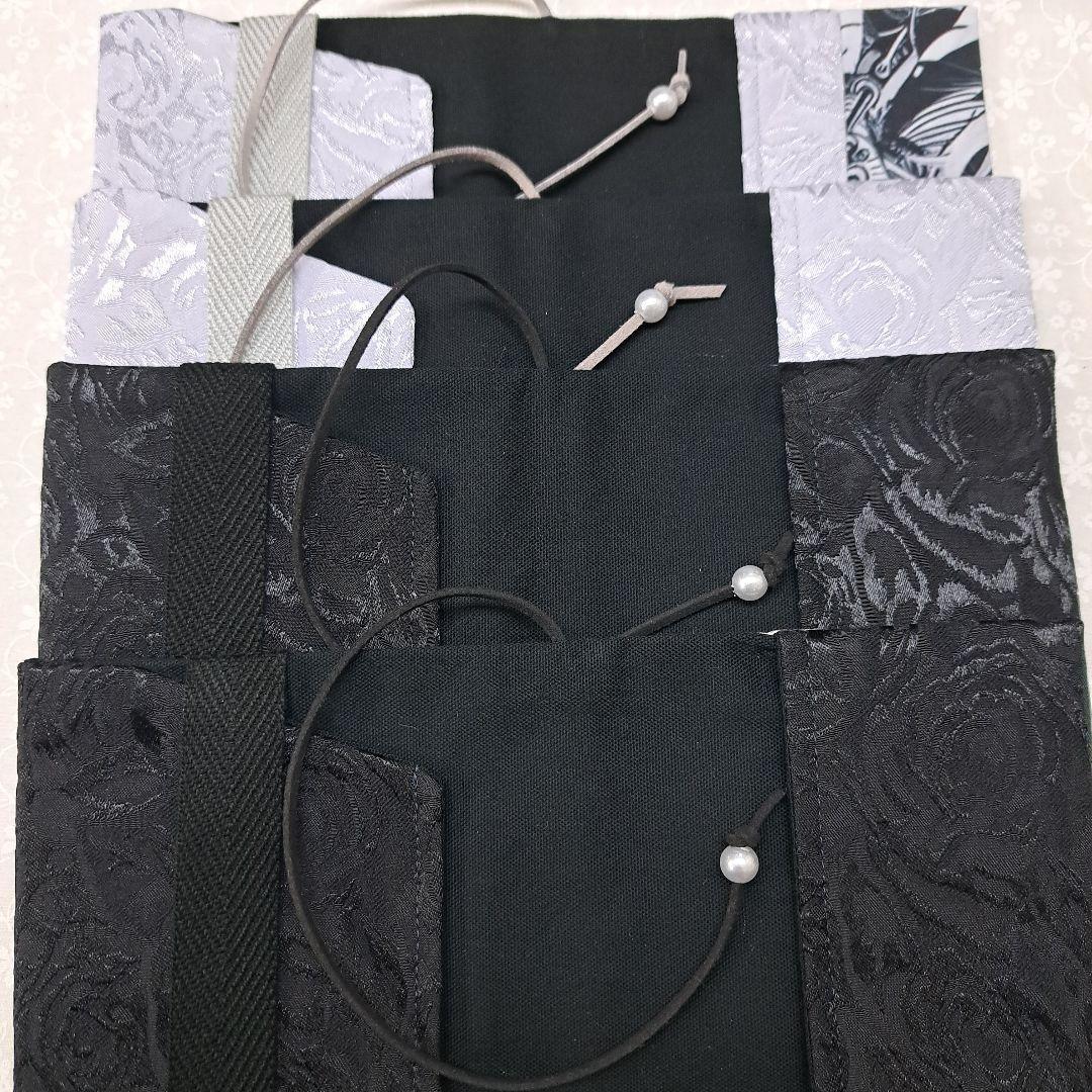 黒紫焔　コクシエン⑧ブックカバー