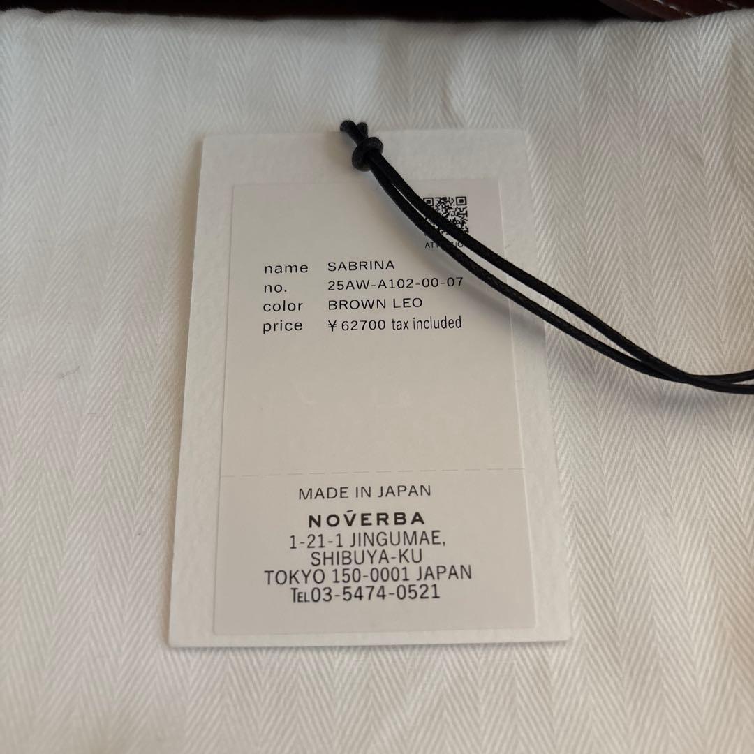 アヴァケーションハンドバッグ