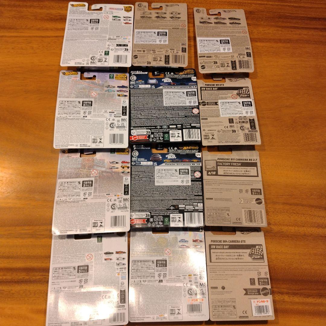 ホットウィール　ポルシェ12 台セット　プレミアム　シルバーシリーズ　ベーシック