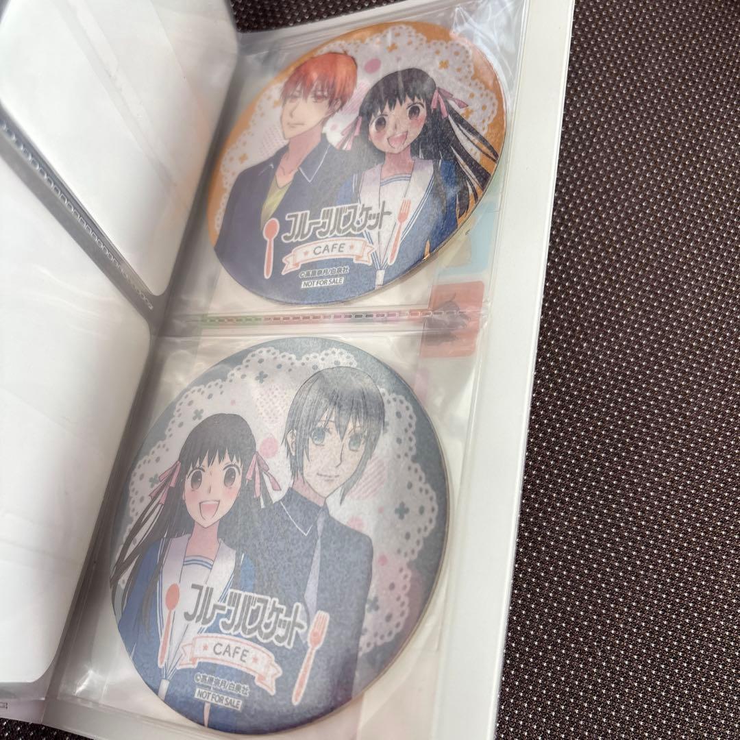 フルーツバスケット カフェ コースター セット　フルバ 高屋奈月