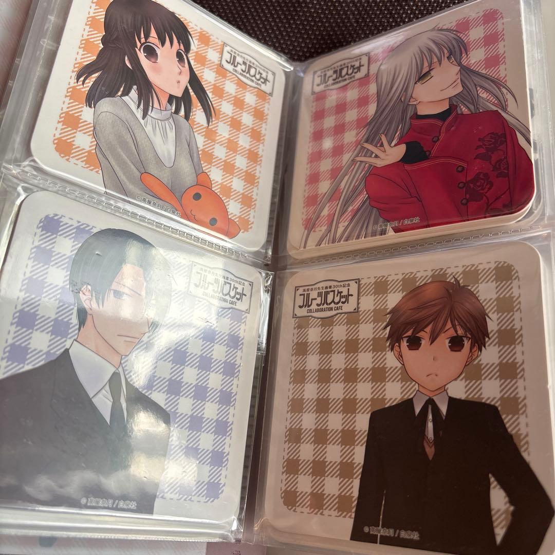 フルーツバスケット カフェ コースター セット　フルバ 高屋奈月