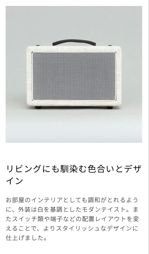 島村楽器　Louis（ルイス）　LBA-10 ベースアンプ