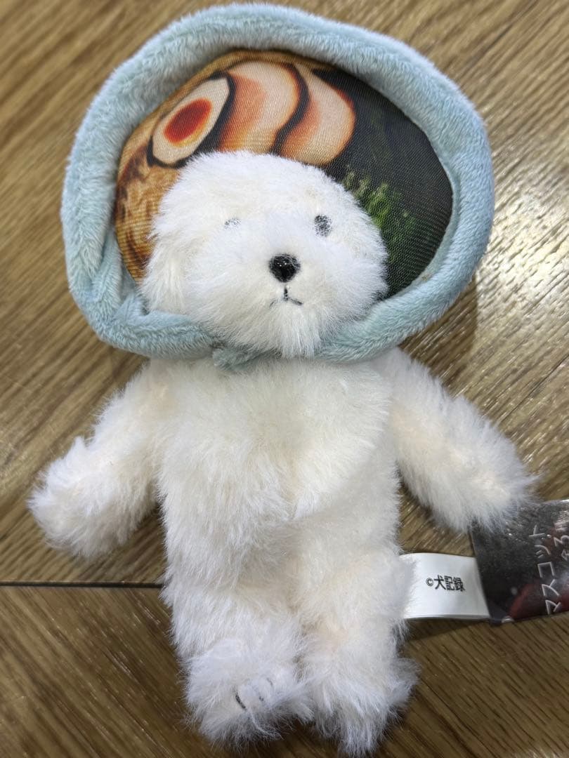 犬記録　ぬいぐるみマスコット　モーリーファンタジー　ラーメン　ぬいぐるみ