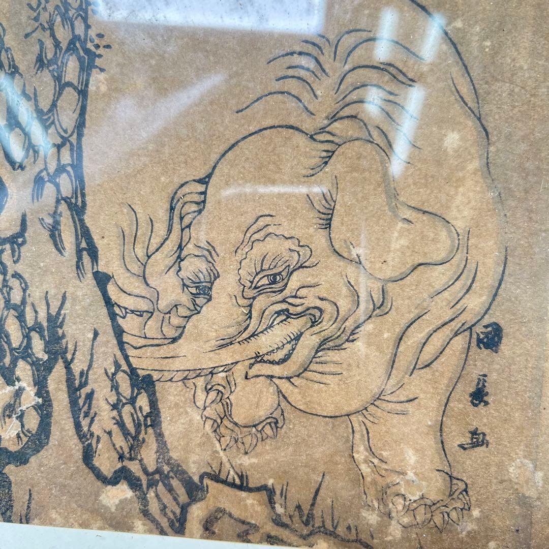 歌川国長 真作 浮世絵木版画 漁師と象の作品