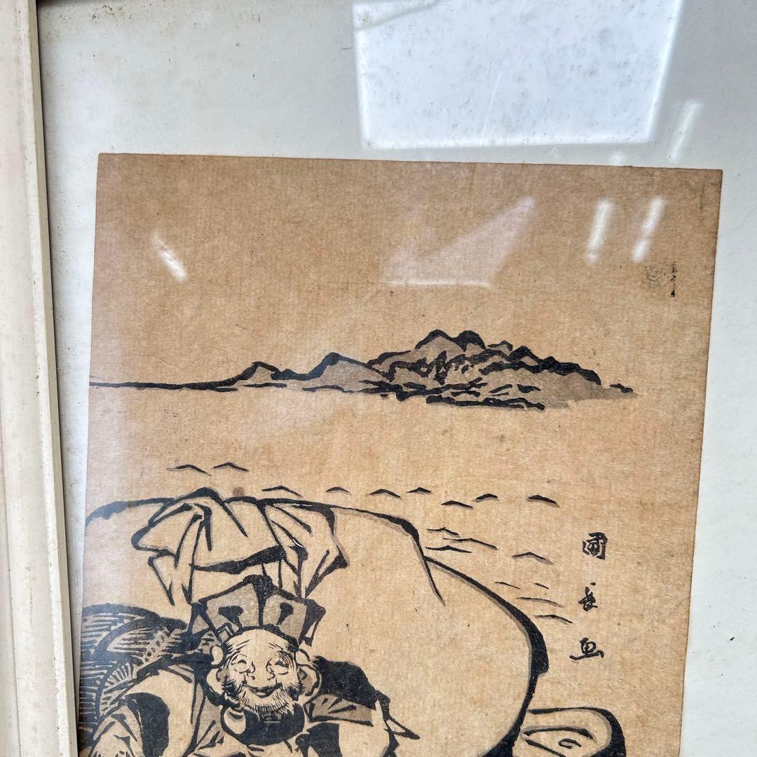 歌川国長 真作 浮世絵木版画 漁師と象の作品