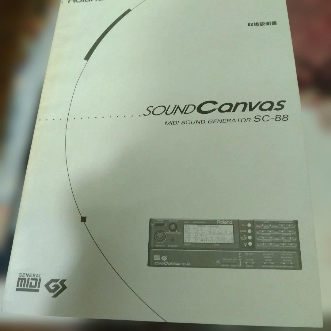 ★Roland SC-88 GS MIDI音源 ジャンクです。 取扱説明付