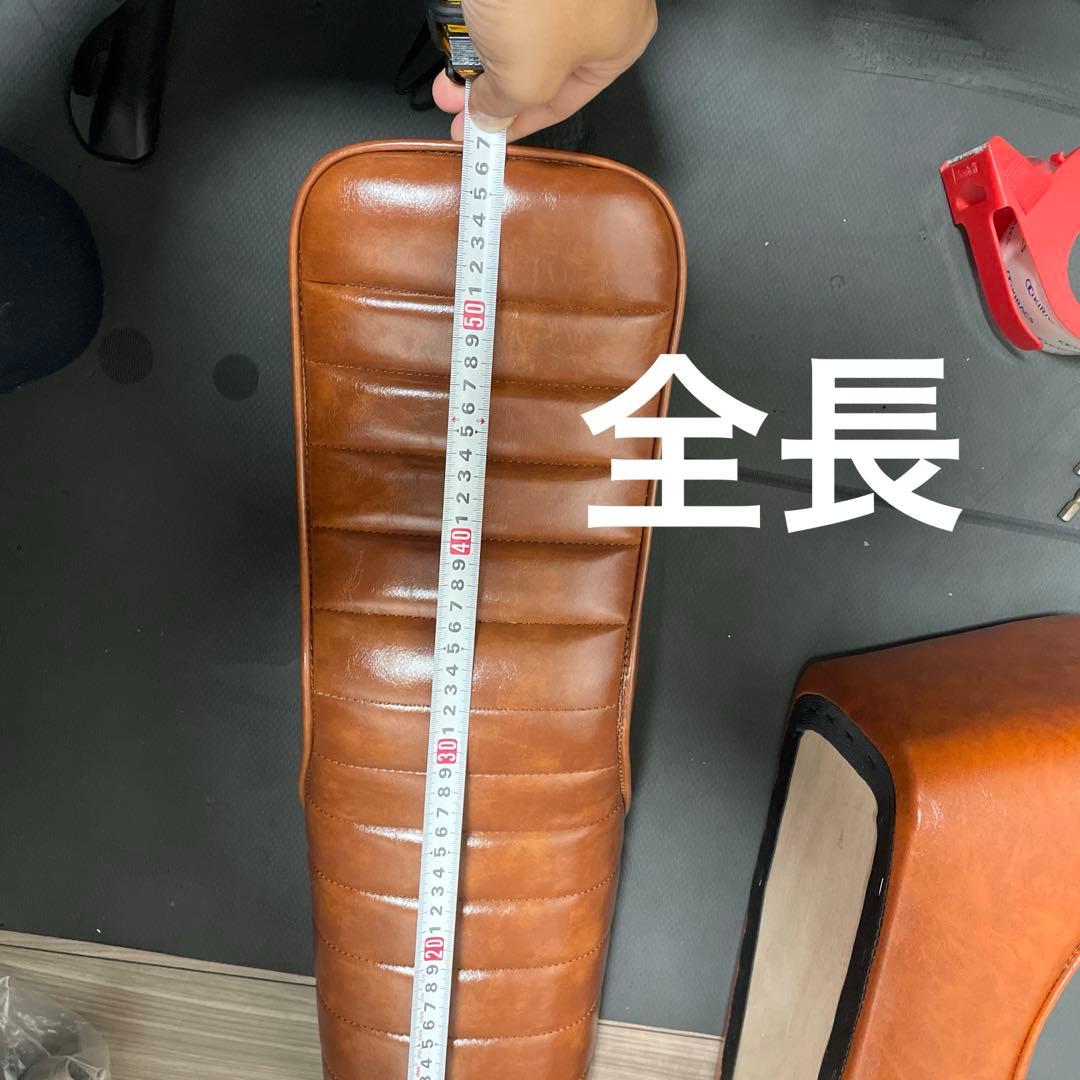 ちょび三段シートsuper73系ブラウン