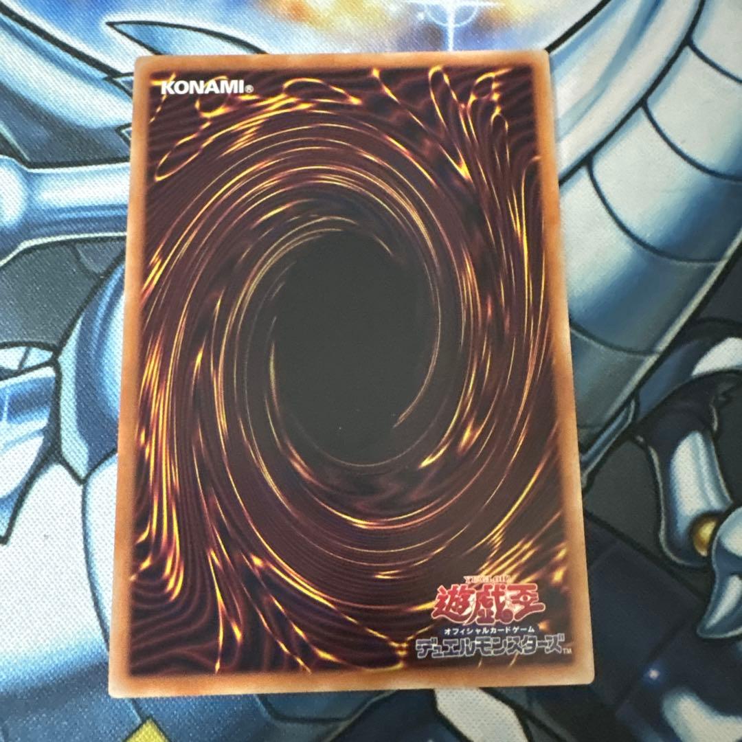 シンクロフェローズ プリズマ 遊戯王 プリシク