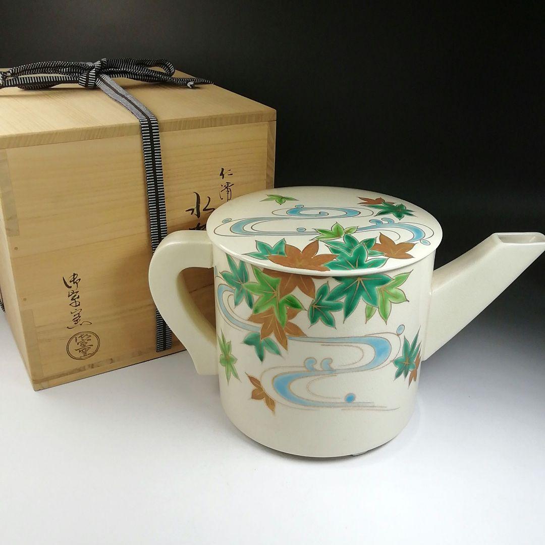 Ｔ７３９　水次　『仁清　立田川文』『御室窯』　共箱　茶道具