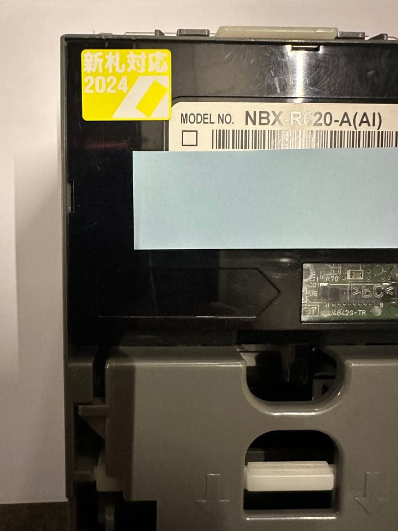 ビルバリ　コントラックス　新紙幣