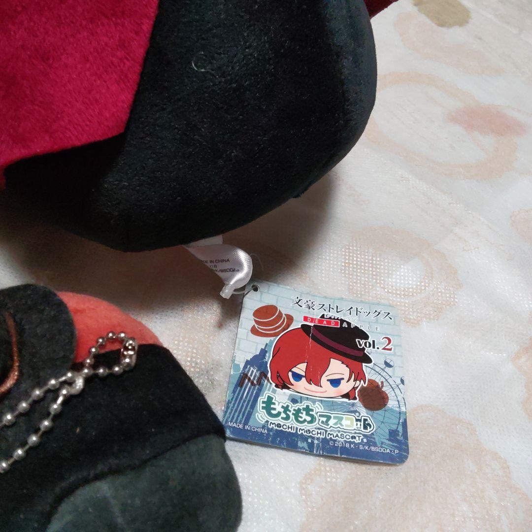 文豪ストレイドッグス　文スト　中原中也　もちもちマスコット　ms　通常　3個　③