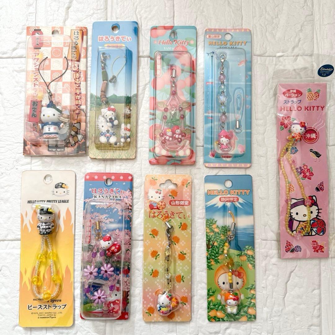 激レア♡ご当地キティちゃん根付ビーズストラップ新品未開封9点　超希少【美品】