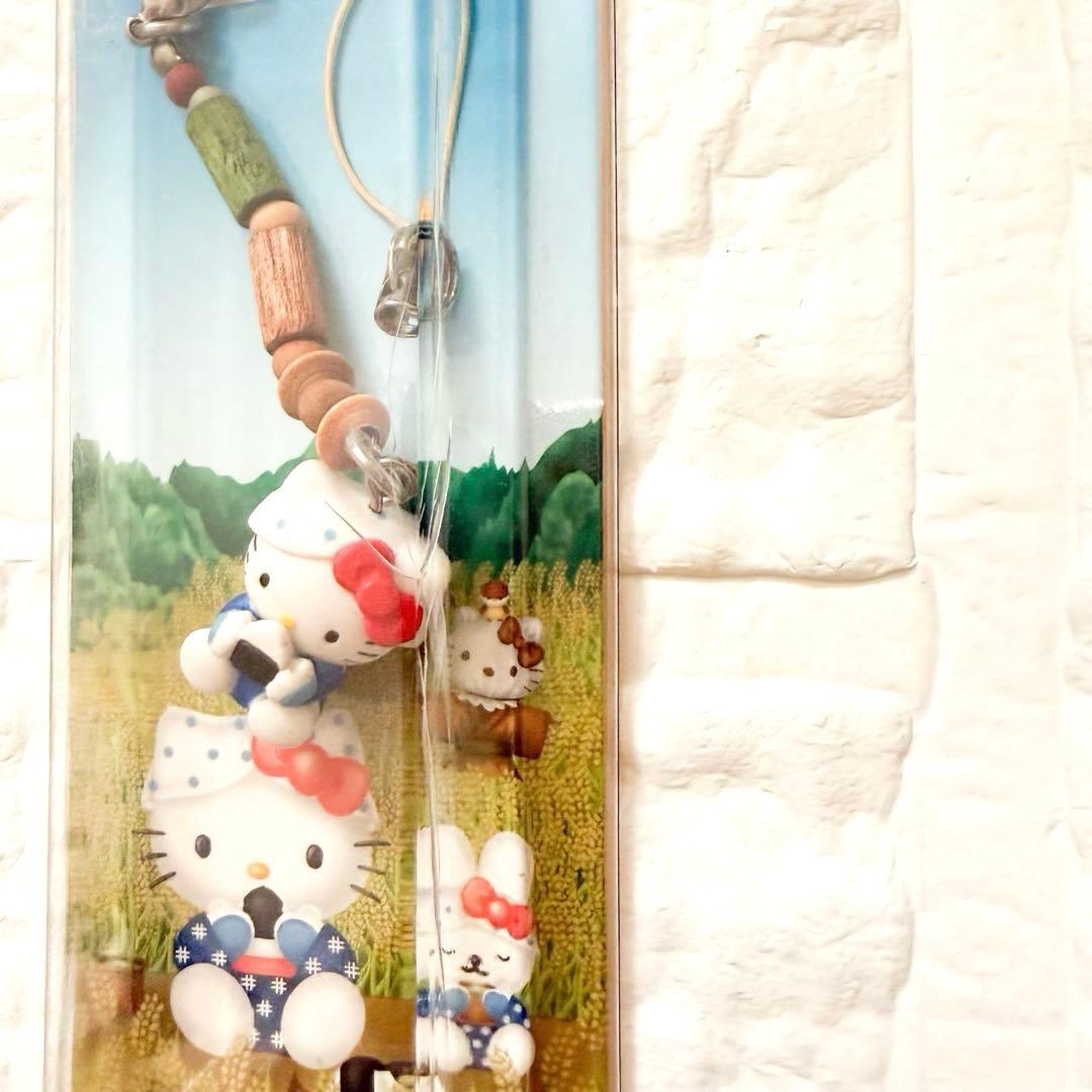 激レア♡ご当地キティちゃん根付ビーズストラップ新品未開封9点　超希少【美品】