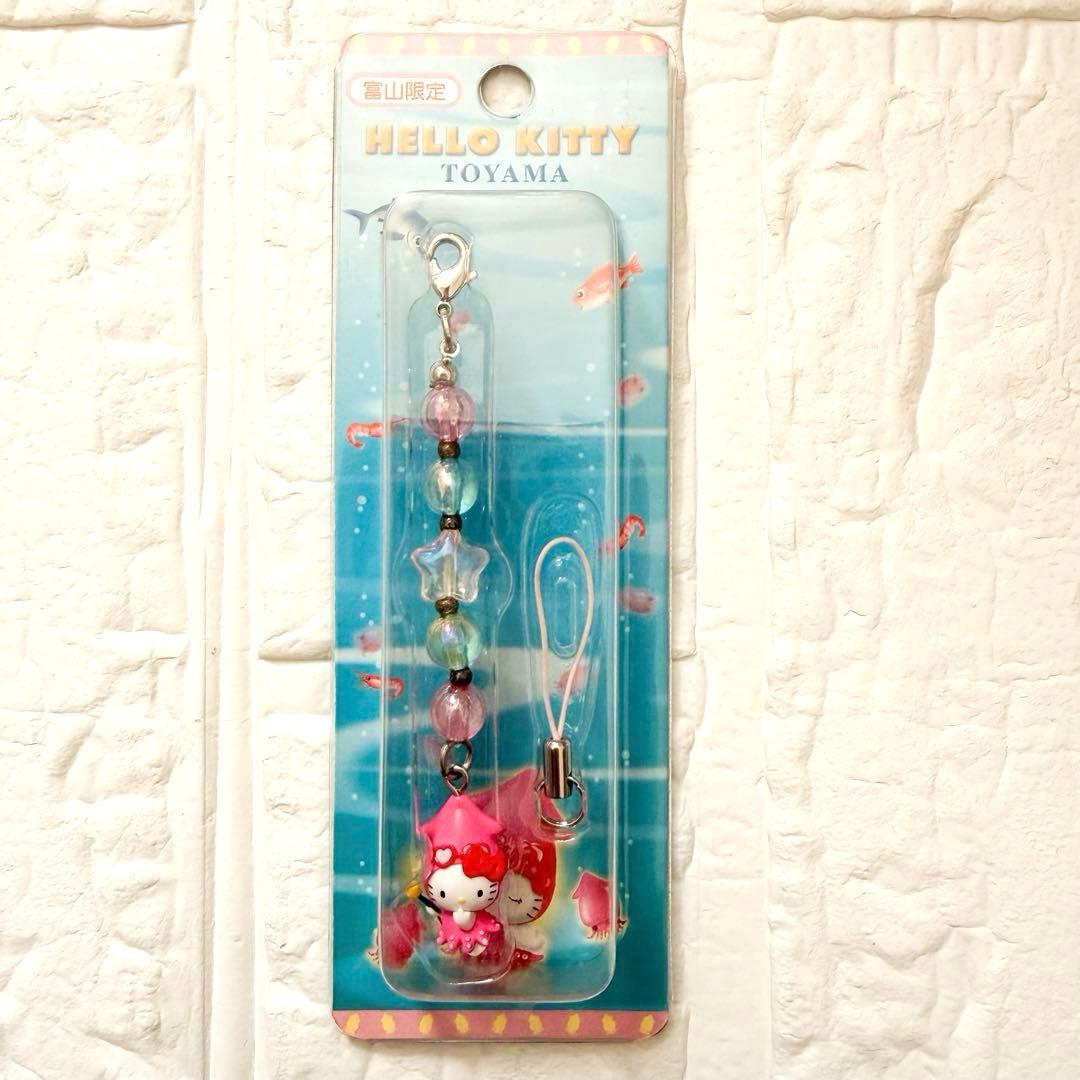 激レア♡ご当地キティちゃん根付ビーズストラップ新品未開封9点　超希少【美品】