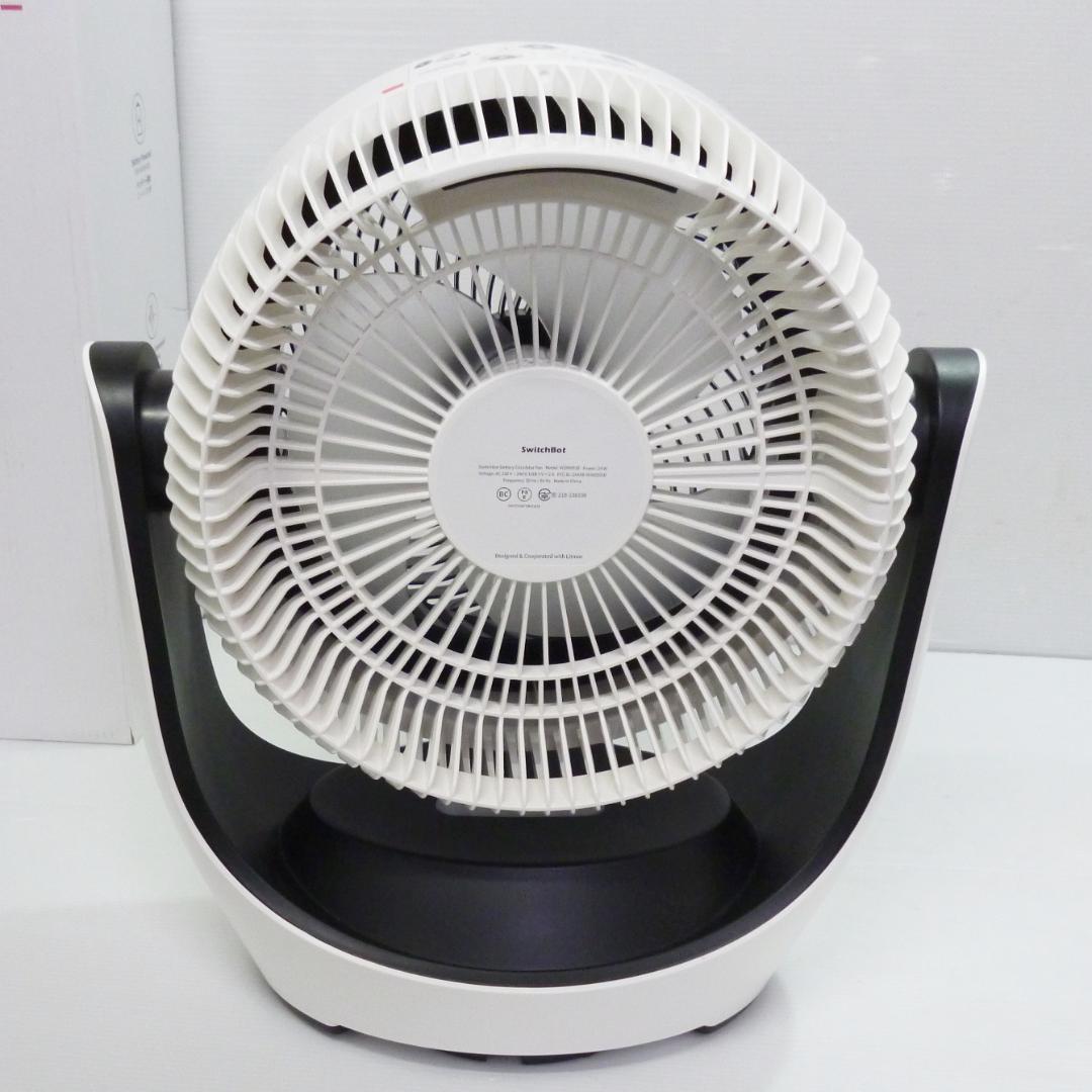 スイッチボット DCスマートサーキュレーター バッテリー式 W3800510