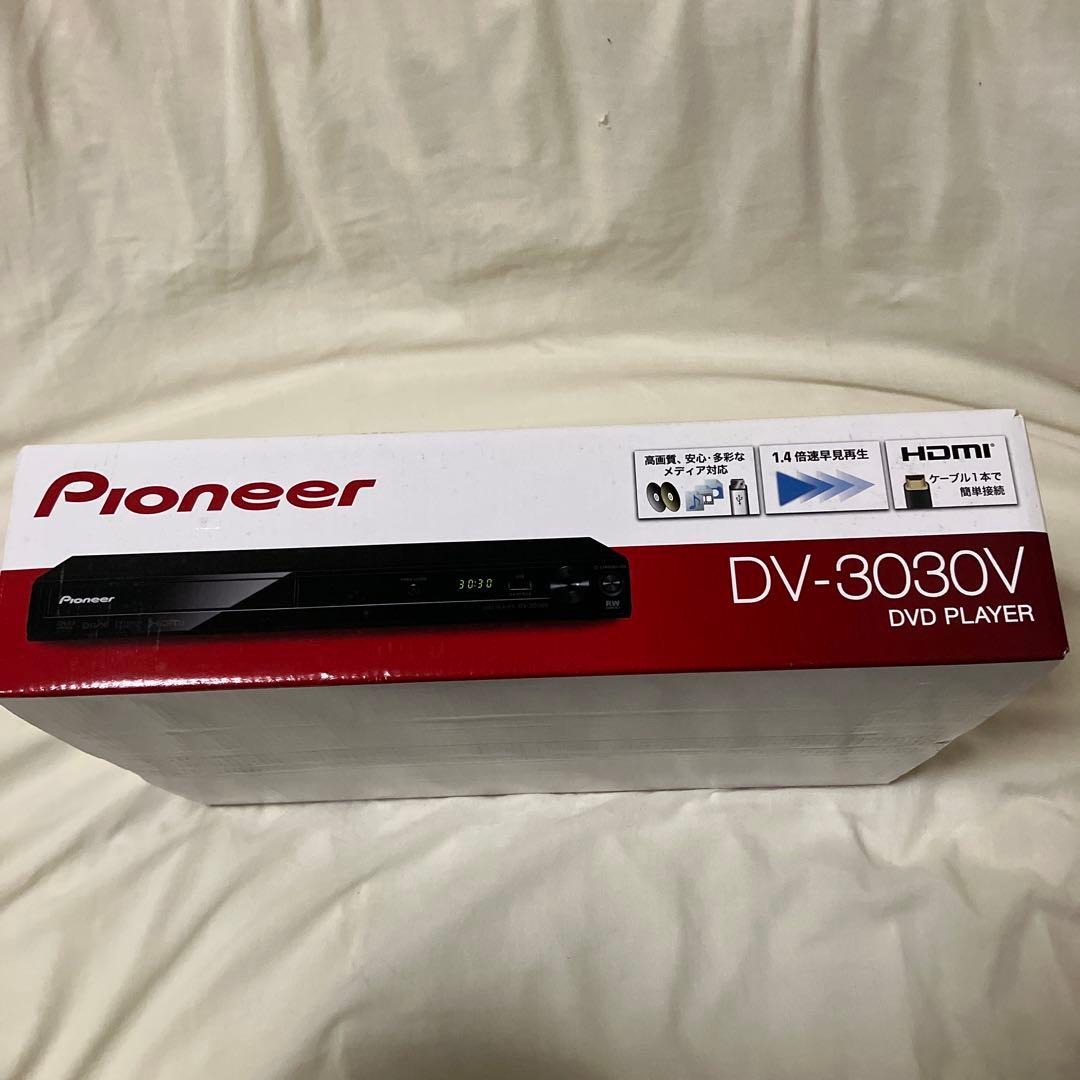 Pioneer DVDプレーヤー DV-3030V