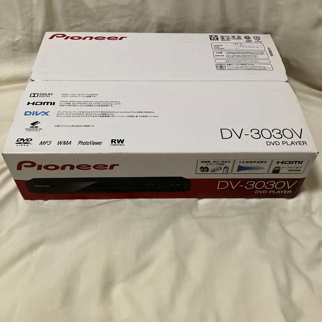 Pioneer DVDプレーヤー DV-3030V