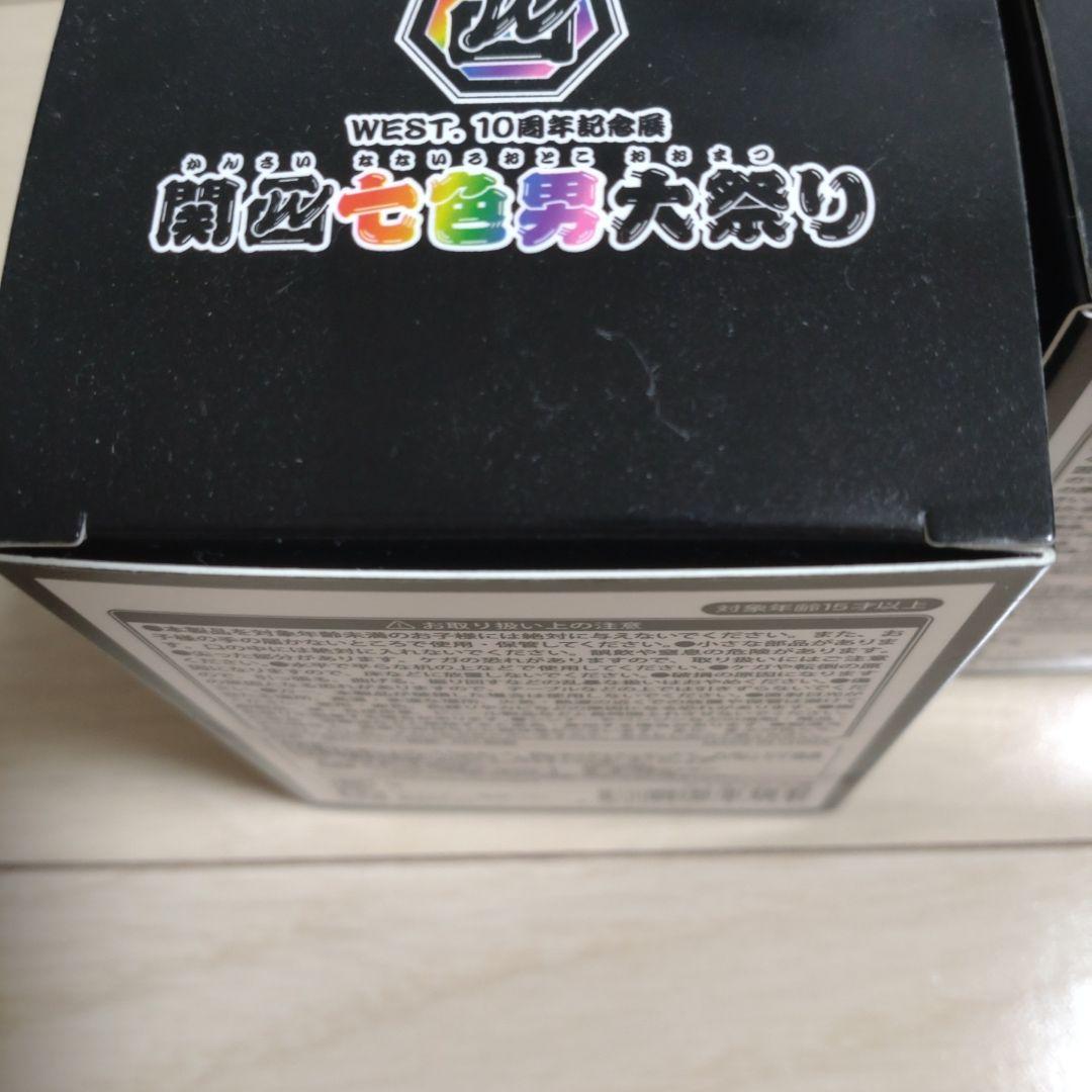 【新品未開封】 関西七色男大祭り　グッズ　重岡大毅・小瀧望フィギュアセット