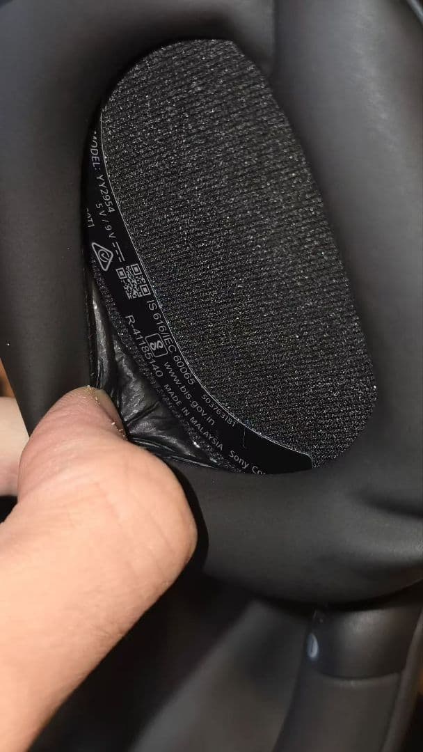 【SONY】〔中古品〕 WH-1000XM5