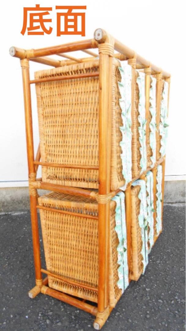 美品♦️ナチュラル♦️ラタン ８杯 大容量 チェスト♦️ギンガムチェック♦️送料込
