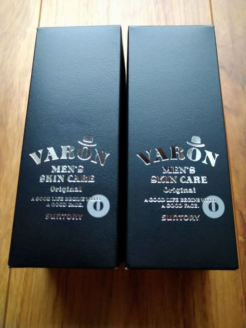 ヴァロン　保湿美容乳液