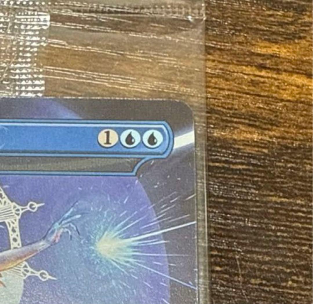 【未開封】魔女の予見/否定の力 MTG/FINAL FANTASY/プロモ