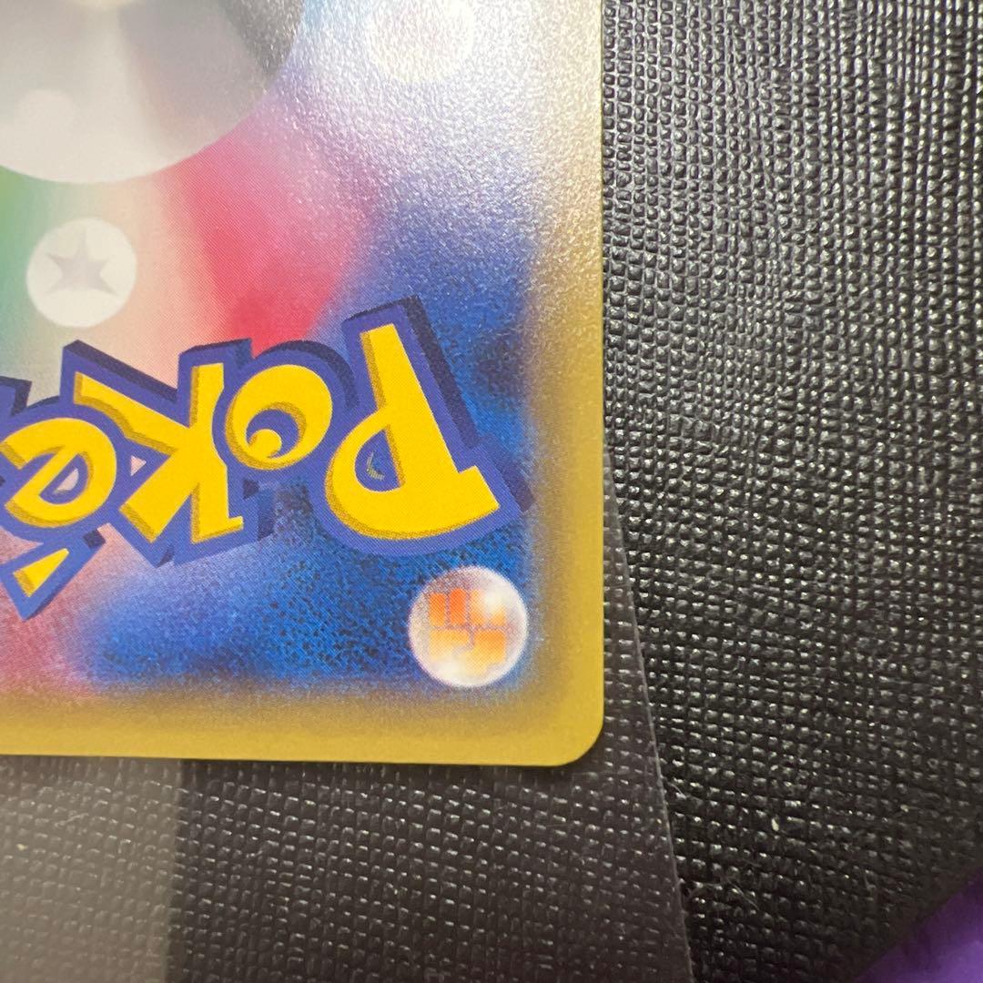 ピカチュウ: プロモ[XY-P 154/XY-P](プロモーションカードXY-P