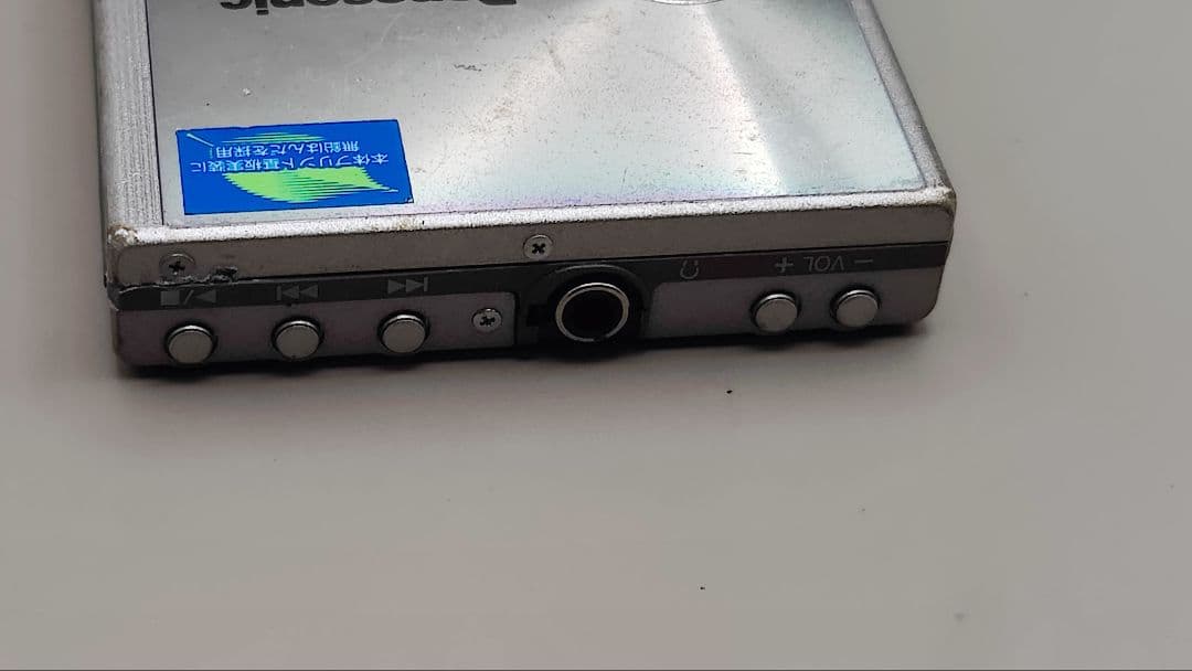 ✨ Panasonic　SJ-MJ70-S シルバー　ポータブルMDプレーヤー