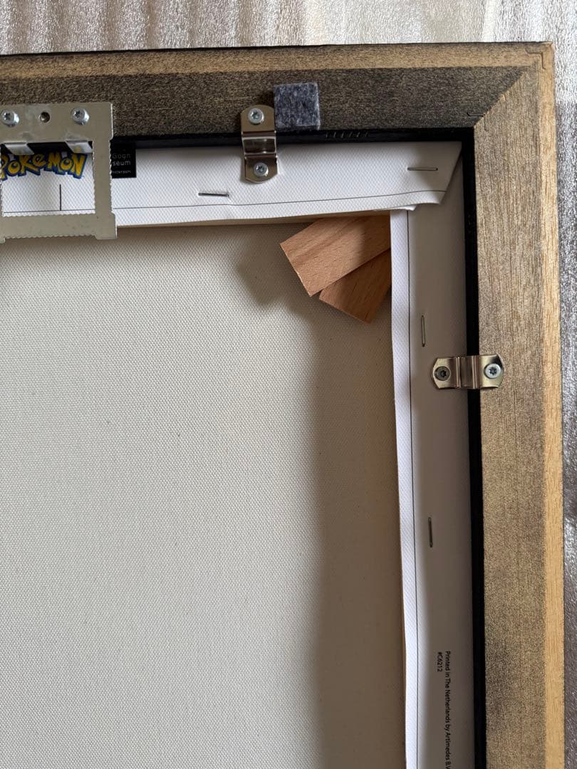 ゴッホ イーブイ キャンバスアート Sサイズ 35x45cm 黒枠