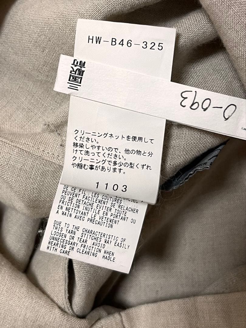 ヨウジヤマモト プールオム 18SS リネントッパーシャツ ベージュ 3