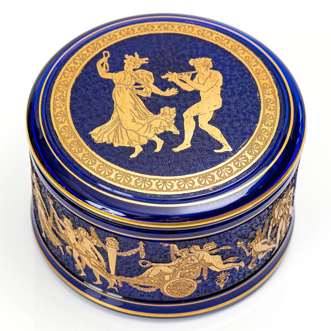 Val Saint Lambert ヴァルサンランベール 花の踊り ボックス