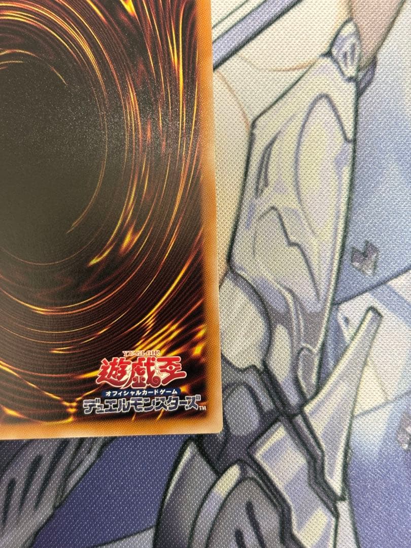 魔術師の弟子ブラックマジシャンガール25th クオシク　極美品　センタリング良