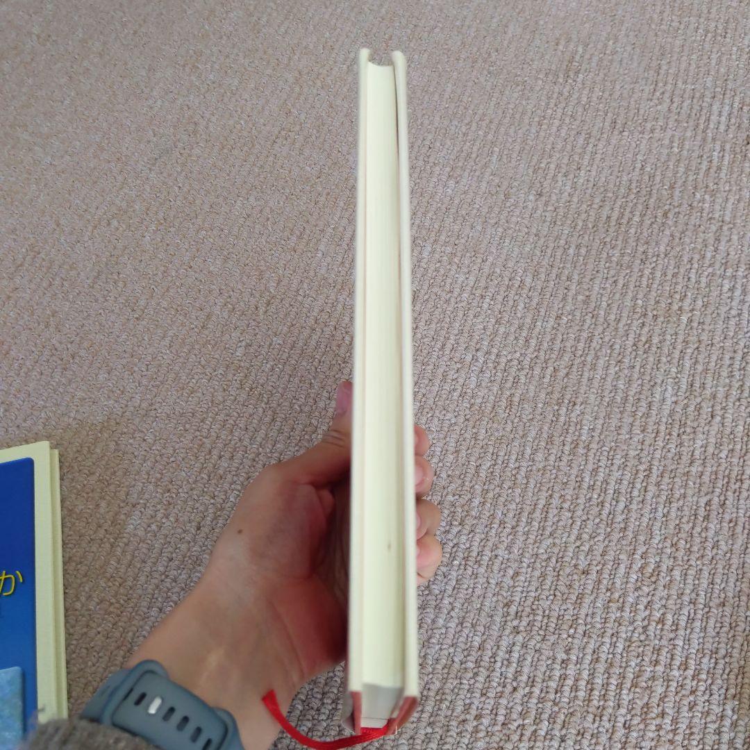 ドーマン博士 運動 読み 算数 百科事典的知識 親こそ最良の医師 DVDセット