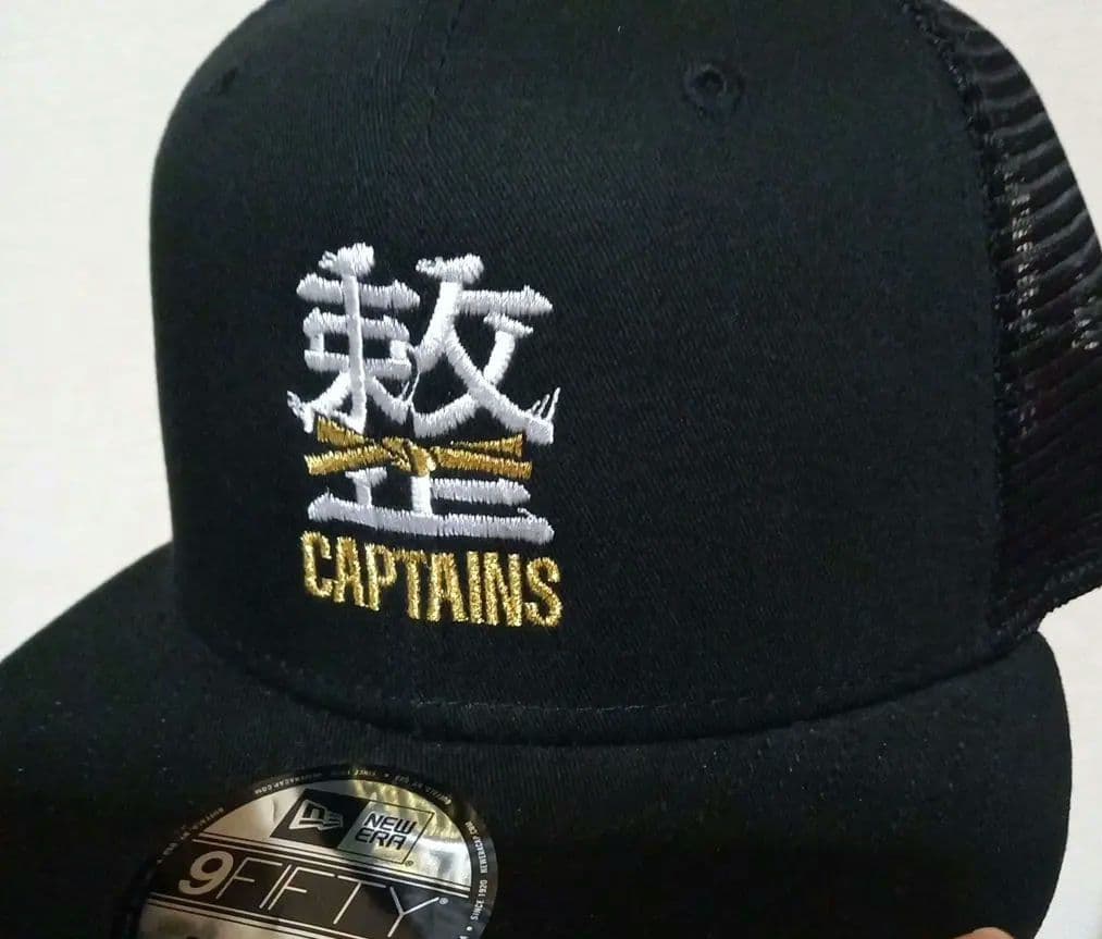 RIZIN 摩嶋一整選手　メッシュキャップ