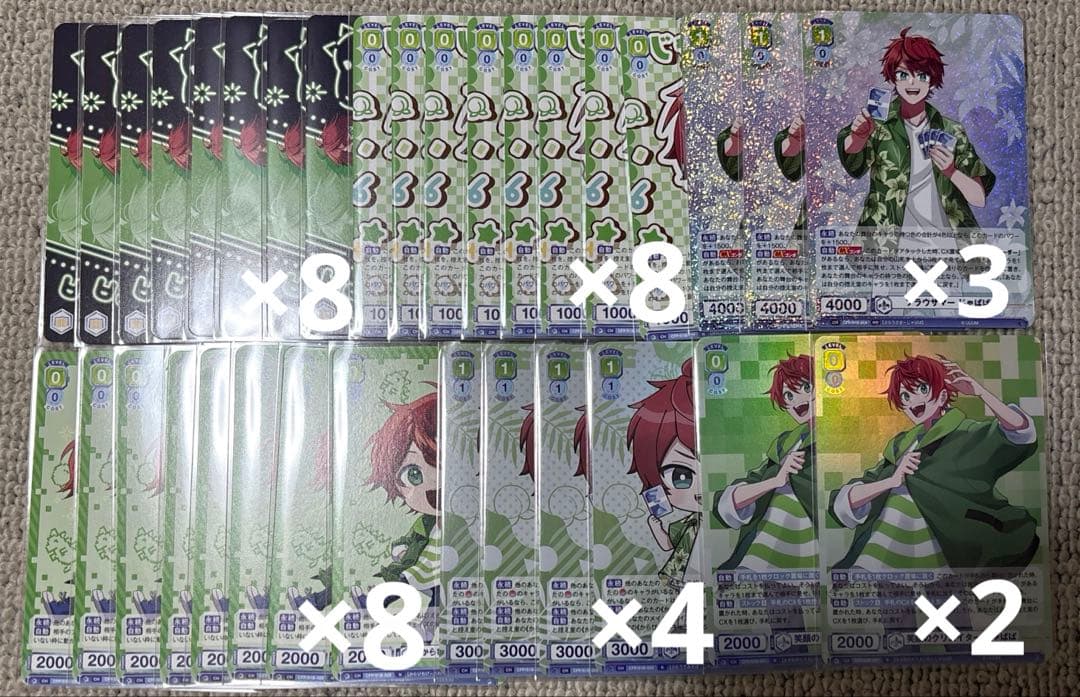 じゃぱぱさん ヴァイスシュヴァルツ 33枚