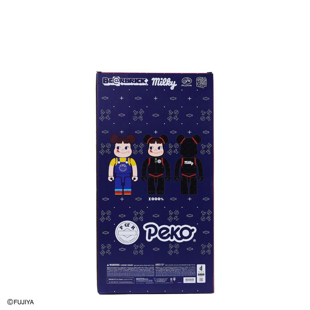 【定価以下】BE@RBRICK 不二家 × POTR ペコちゃん 1000％
