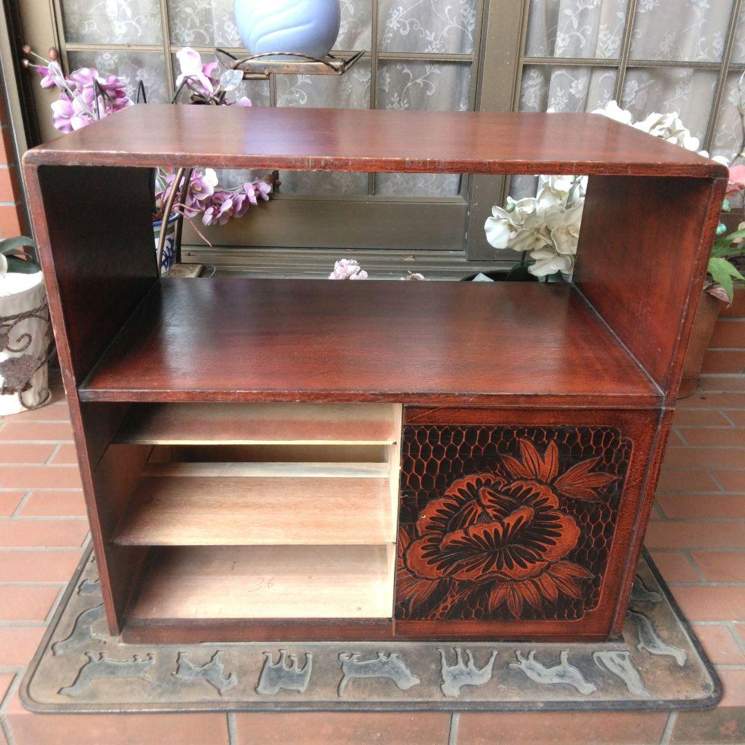 鎌倉彫の 小型 茶箪笥、整理棚 または、テレビ台