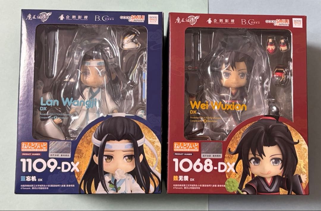 【グッスマ特典つき】魔道祖師 ねんどろいどDX 藍忘機・魏無羨セット