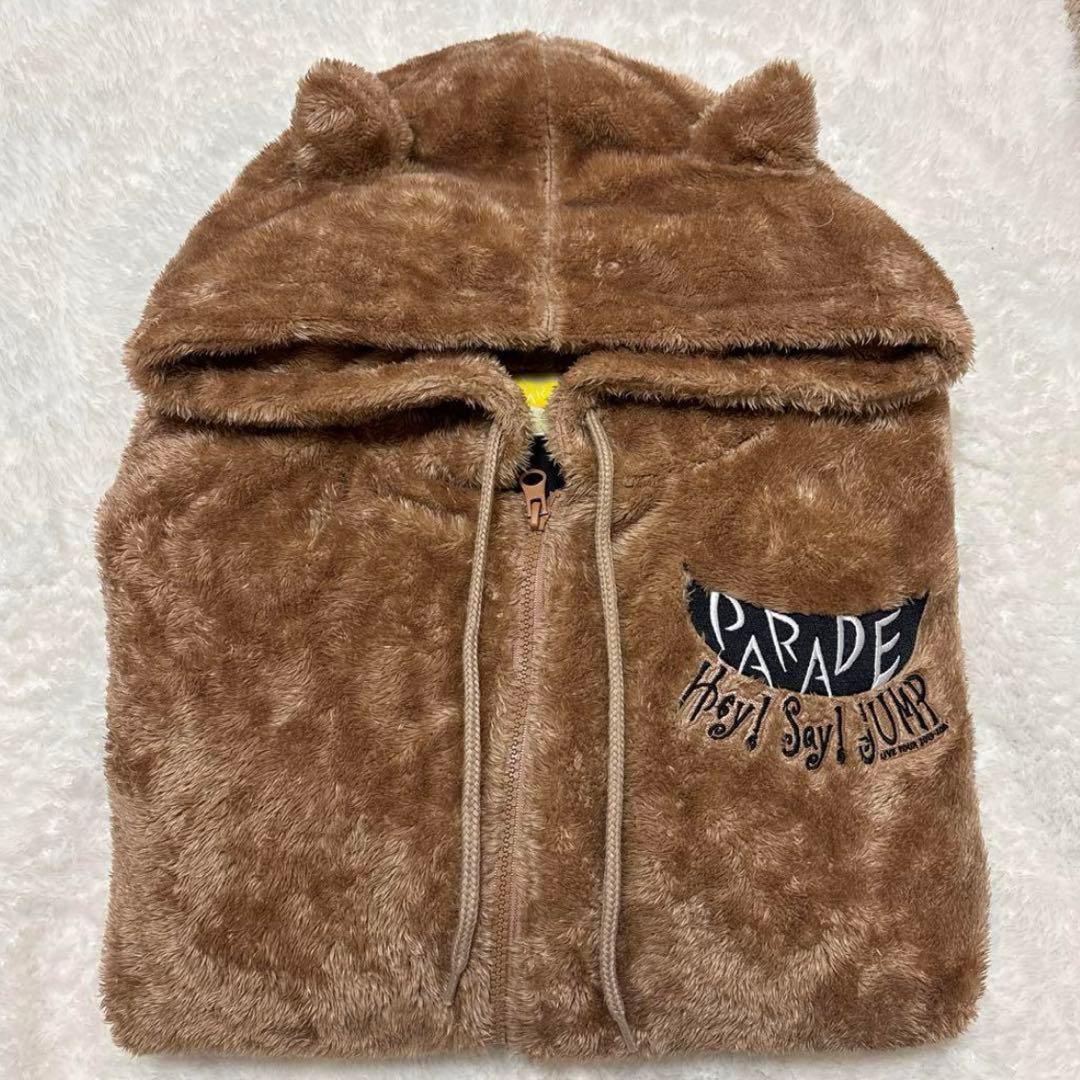 Hey!Say!JUMP ブランケット　まとめ売り