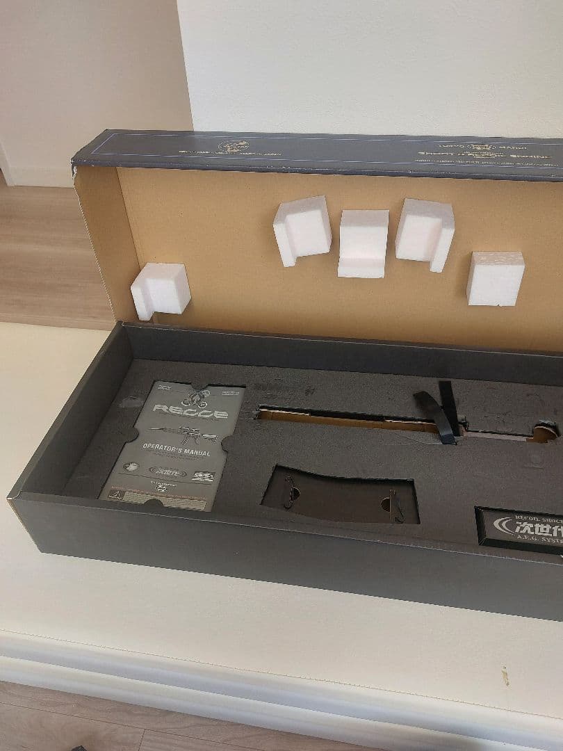 東京マルイ レシーライフル　次世代電動ガン