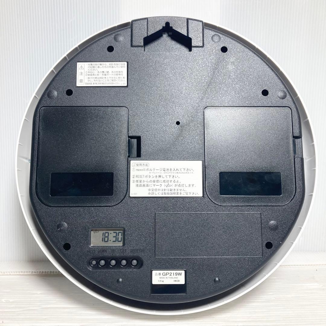 SEIKO セイコー 衛生電波時計 壁掛け時計 GP219W アナログ 白