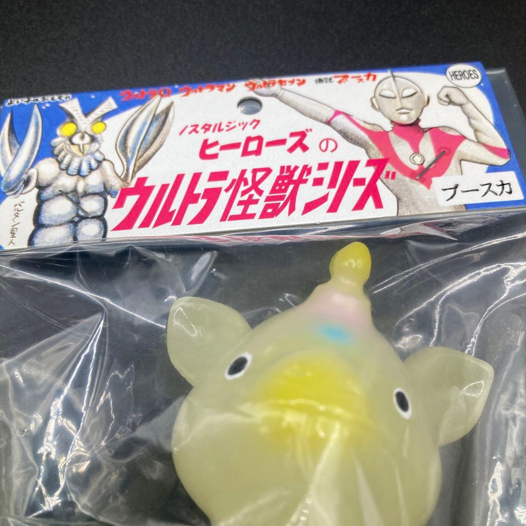 超希少♡超美品♡新品未開封 ノスタルジックヒーローズ ブースカ　2体セット♪