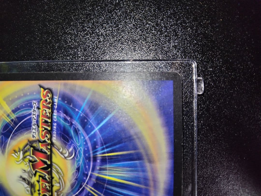 フェアリー・ライフ　初期プロモ　ホイル