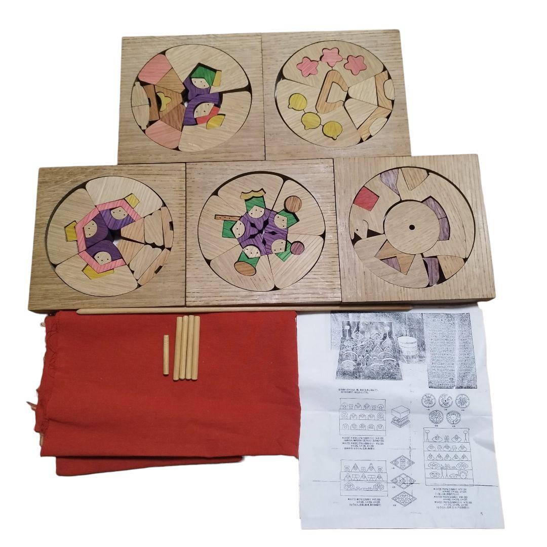 【希少】小黒三郎 円びな 五段飾り 組み木 雛人形