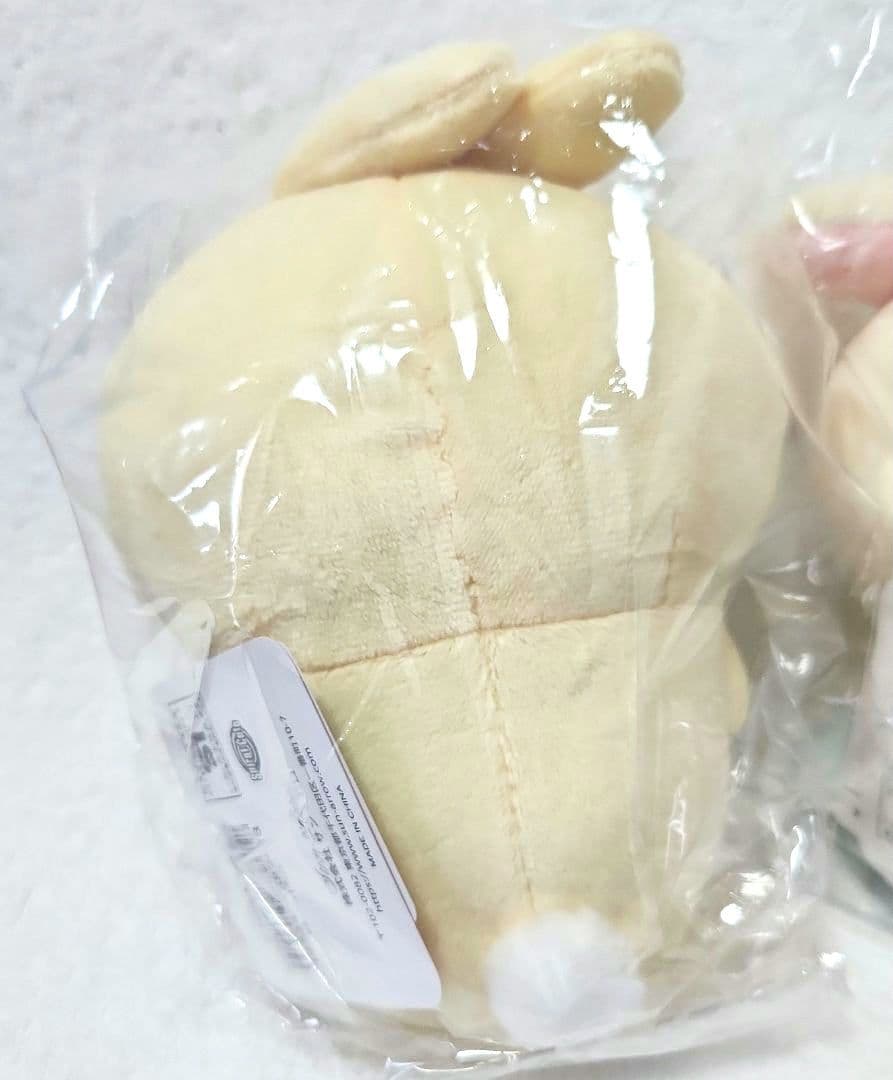 ちいかわ【ぽてたま うさぎ】うさぎ パジャマ•パーティー 雨の日 ぬいぐるみ