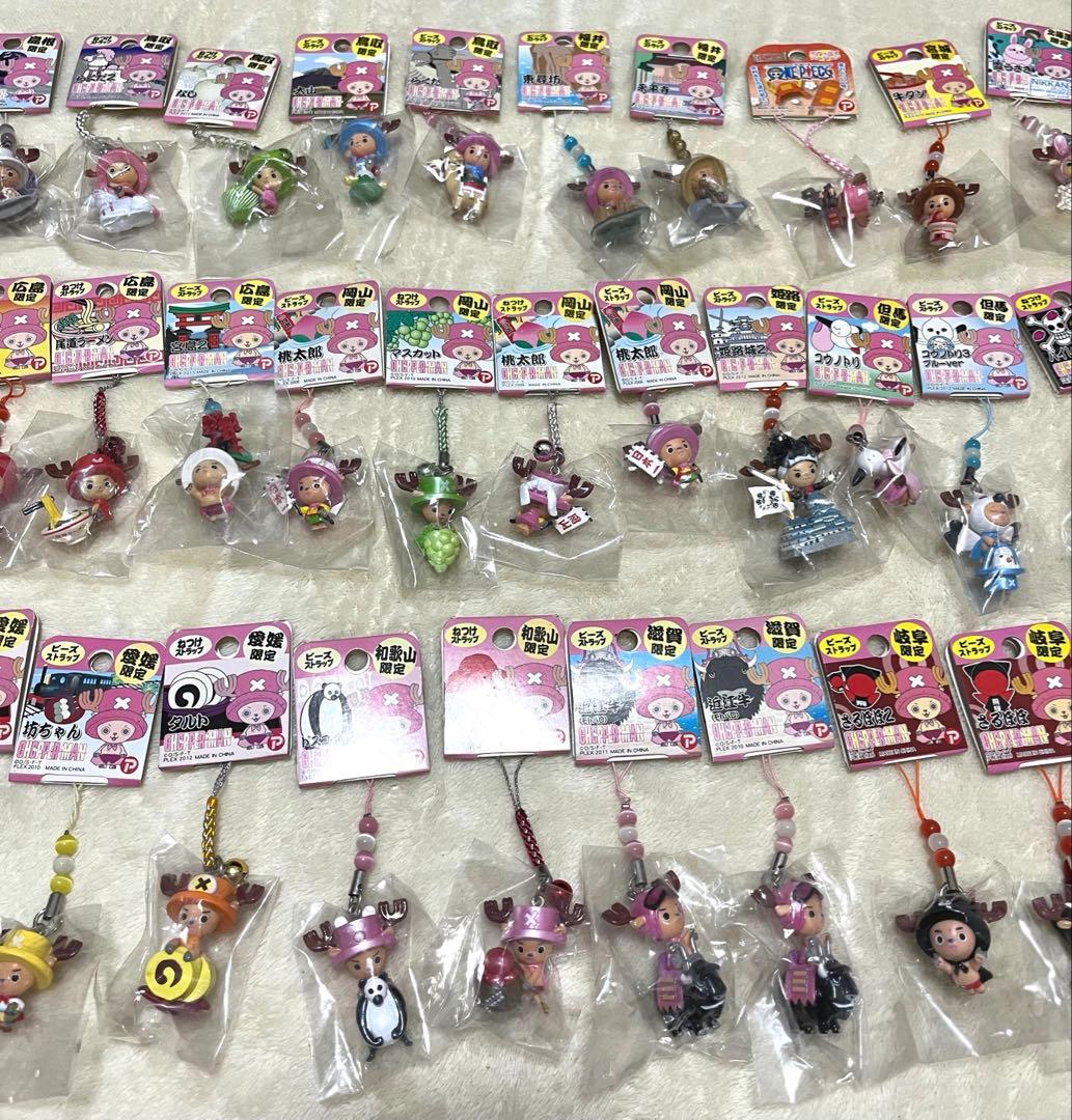 ワンピース ONE PIECE ご当地 チョッパー ストラップ 大量 ねつけ