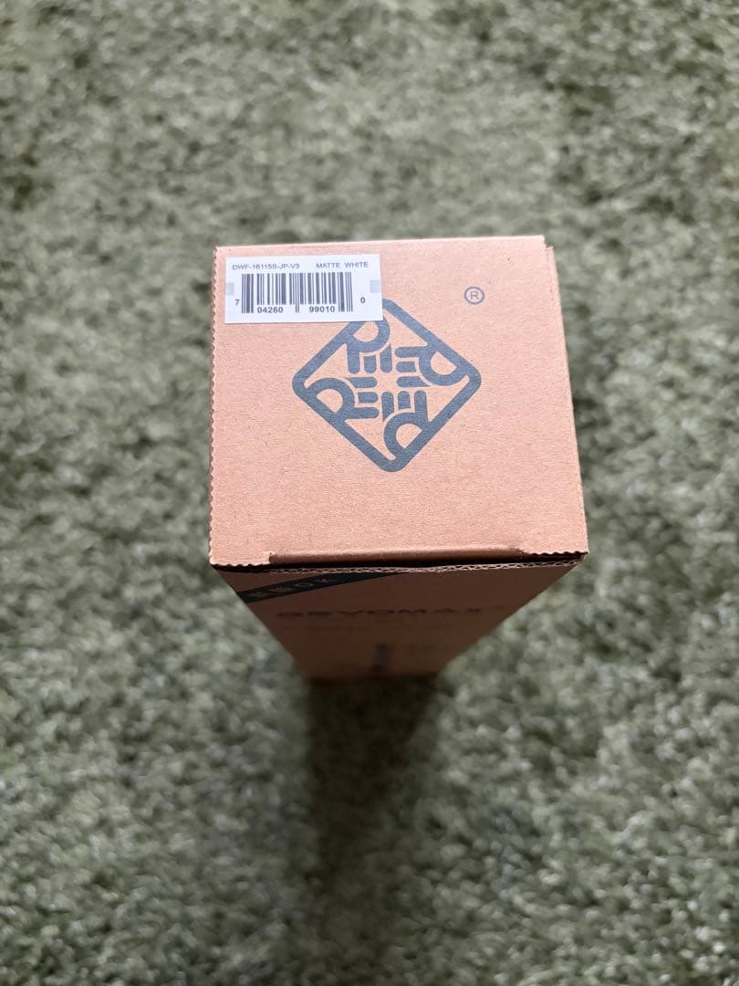 YOASOBI グラウラーボトル ツアーグッズ　ホワイト(未使用品)