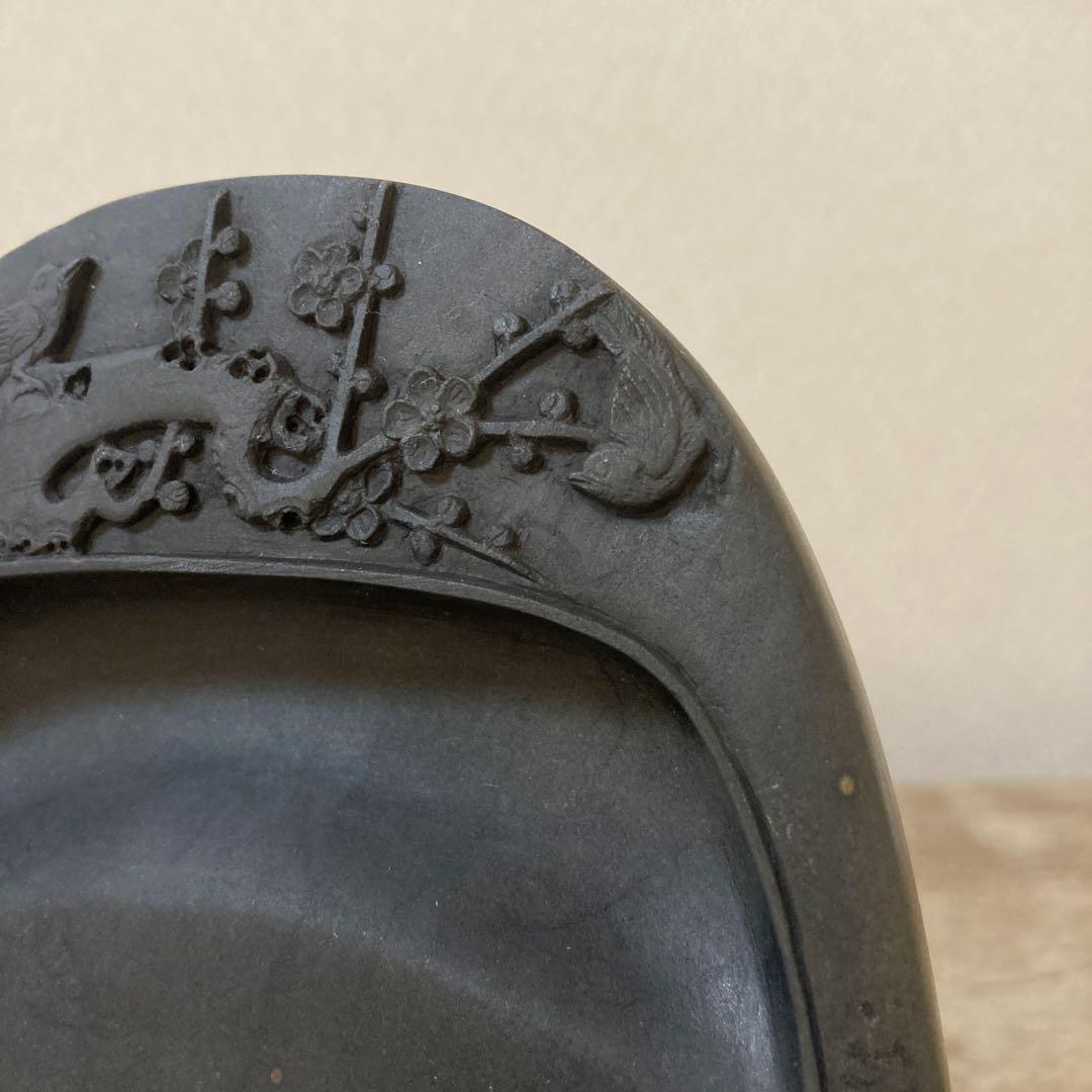 梅花坑　端渓硯　書道具　旧坑　鶯　梅