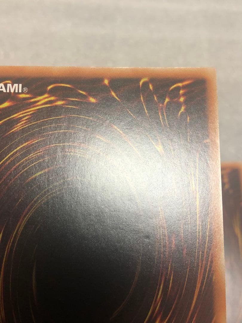 遊戯王　禁じられた一滴　プリズマ　2枚